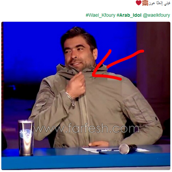 تعليقات طريفة غزلية بشباب عرب ايدول، وائل، حسن، واحمد! صورة رقم 3 تعليقات طريفة غزلية بشباب عرب ايدول، وائل، حسن، واحمد! صورة رقم 3