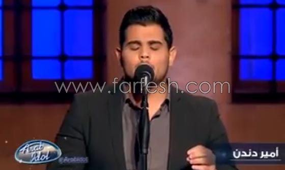 صور واسماء متسابقي عرب ايدول المنتقلين للعروض المباشرة صورة رقم 18 صور واسماء متسابقي عرب ايدول المنتقلين للعروض المباشرة صورة رقم 18