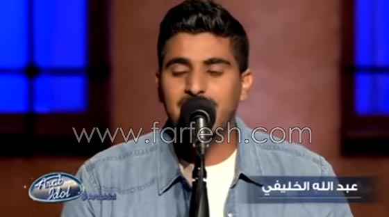 صور واسماء متسابقي عرب ايدول المنتقلين للعروض المباشرة صورة رقم 19 صور واسماء متسابقي عرب ايدول المنتقلين للعروض المباشرة صورة رقم 19