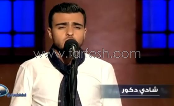 صور واسماء متسابقي عرب ايدول المنتقلين للعروض المباشرة صورة رقم 17 صور واسماء متسابقي عرب ايدول المنتقلين للعروض المباشرة صورة رقم 17