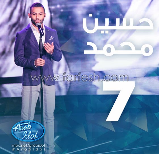 الحلقة الثامنة من عرب ايدول: الحكام بين المدح، النصيحة والنقد القاسي! صورة رقم 4 الحلقة الثامنة من عرب ايدول: الحكام بين المدح، النصيحة والنقد القاسي! صورة رقم 4