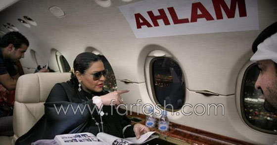 صور سيارات وطائرة الفنانة أحلام.. لن تصدق قيمتها! صورة رقم 5 صور سيارات وطائرة الفنانة أحلام.. لن تصدق قيمتها! صورة رقم 5