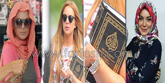 فضيحة المجرد وحجاب ليندسي لوهان بين ابرز الاحداث الفنية في 2016 صورة رقم 1 فضيحة المجرد وحجاب ليندسي لوهان بين ابرز الاحداث الفنية في 2016 صورة رقم 1
