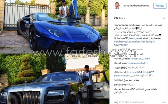 هل تشتعل الحرب بين باسم يوسف ومحمد رمضان؟ صورة رقم 2 هل تشتعل الحرب بين باسم يوسف ومحمد رمضان؟ صورة رقم 2