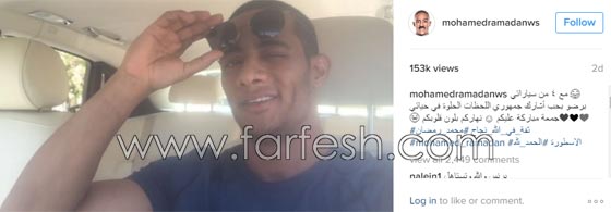 فنانون يثيرون معجبيهم بنشر صور مستفزة صورة رقم 1 فنانون يثيرون معجبيهم بنشر صور مستفزة صورة رقم 1
