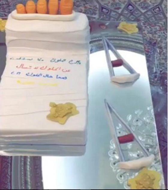 أغرب هدايا الفنانين: راقصة حامل، شوال ارز وسروال داخلي! صورة رقم 6 أغرب هدايا الفنانين: راقصة حامل، شوال ارز وسروال داخلي! صورة رقم 6