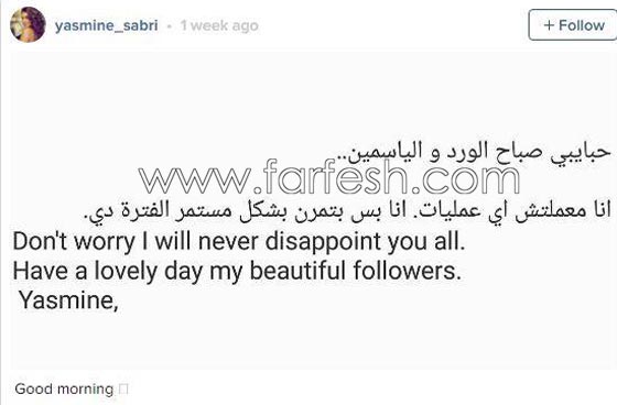 فنانات وهبهن الله جمالا ربانيا بعيدا عن مشرط جراحة التجميل صورة رقم 1 فنانات وهبهن الله جمالا ربانيا بعيدا عن مشرط جراحة التجميل صورة رقم 1