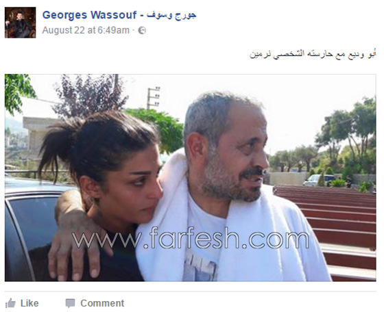 صور جورج وسوف يستعين بحارسة شخصية صورة رقم 1 صور جورج وسوف يستعين بحارسة شخصية صورة رقم 1