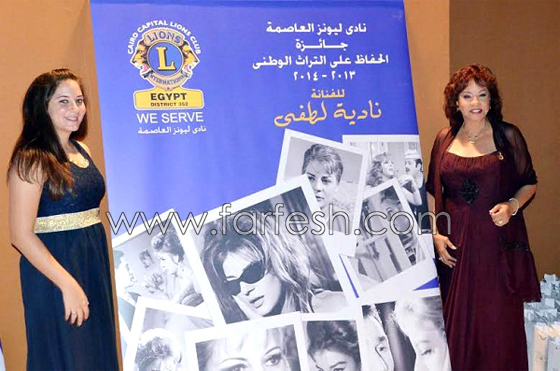 صور نادية لطفي وحفيدتها: هل تجدون أي شبه بينهما؟ صورة رقم 13 صور نادية لطفي وحفيدتها: هل تجدون أي شبه بينهما؟ صورة رقم 13