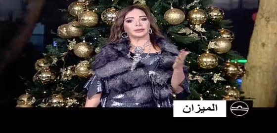 مسلسلات برو ينقل لكم توقعات جاكلين عقيقي للعام الجديد2017 صورة رقم 3