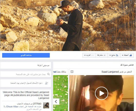 بالأرقام: هؤلاء النجوم العرب الاكثر متابعة على مواقع التواصل الاجتماعي صورة رقم 34 بالأرقام: هؤلاء النجوم العرب الاكثر متابعة على مواقع التواصل الاجتماعي صورة رقم 34