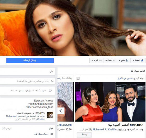 بالأرقام: هؤلاء النجوم العرب الاكثر متابعة على مواقع التواصل الاجتماعي صورة رقم 17 بالأرقام: هؤلاء النجوم العرب الاكثر متابعة على مواقع التواصل الاجتماعي صورة رقم 17