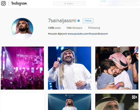 بالأرقام: هؤلاء النجوم العرب الاكثر متابعة على مواقع التواصل الاجتماعي صورة رقم 32 بالأرقام: هؤلاء النجوم العرب الاكثر متابعة على مواقع التواصل الاجتماعي صورة رقم 32