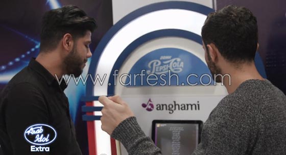 عرب ايدول اكسترا 1: زوج اسراء جمال يفاجئها وابن محمد بن صالح على الشاشة صورة رقم 11 عرب ايدول اكسترا 1: زوج اسراء جمال يفاجئها وابن محمد بن صالح على الشاشة صورة رقم 11