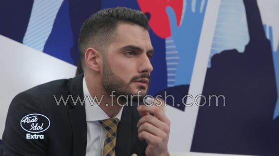 عرب ايدول اكسترا 1: زوج اسراء جمال يفاجئها وابن محمد بن صالح على الشاشة صورة رقم 14 عرب ايدول اكسترا 1: زوج اسراء جمال يفاجئها وابن محمد بن صالح على الشاشة صورة رقم 14