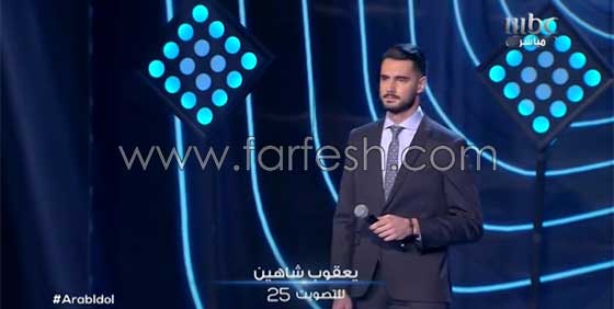 عرب ايدول: صور وفيديوهات المتسابقين التسعة وراي الحكام بادائهم صورة رقم 4 عرب ايدول: صور وفيديوهات المتسابقين التسعة وراي الحكام بادائهم صورة رقم 4