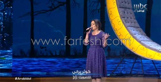 عرب ايدول: صور وفيديوهات المتسابقين التسعة وراي الحكام بادائهم صورة رقم 5 عرب ايدول: صور وفيديوهات المتسابقين التسعة وراي الحكام بادائهم صورة رقم 5