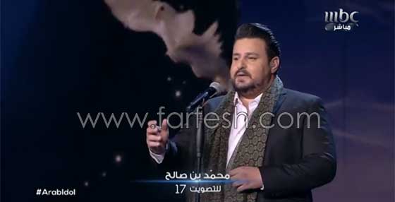 عرب ايدول: صور وفيديوهات المتسابقين التسعة وراي الحكام بادائهم صورة رقم 3 عرب ايدول: صور وفيديوهات المتسابقين التسعة وراي الحكام بادائهم صورة رقم 3
