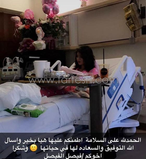 بعد ان اتهمها بالحمل قبل الزواج، زوج مريم حسين ينشر صورة طفلتهما صورة رقم 5 بعد ان اتهمها بالحمل قبل الزواج، زوج مريم حسين ينشر صورة طفلتهما صورة رقم 5