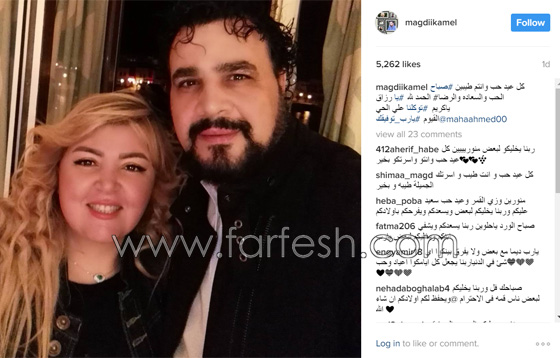 كيف احتفل الفنانون بعيد الحب (فالنتاين) على السوشيال ميديا صورة رقم 6 كيف احتفل الفنانون بعيد الحب (فالنتاين) على السوشيال ميديا صورة رقم 6
