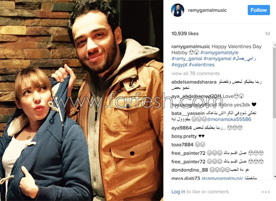 كيف احتفل الفنانون بعيد الحب (فالنتاين) على السوشيال ميديا صورة رقم 8 كيف احتفل الفنانون بعيد الحب (فالنتاين) على السوشيال ميديا صورة رقم 8