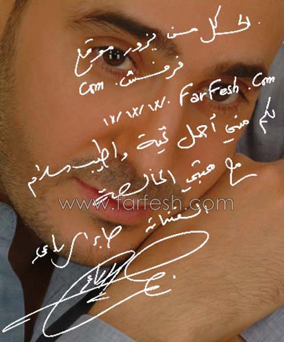 مسلسلات برو يكشف حصريا كذب خبر اعتقال صابر الرباعي لحيازة مخدرات! صورة رقم 4 مسلسلات برو يكشف حصريا كذب خبر اعتقال صابر الرباعي لحيازة مخدرات! صورة رقم 4