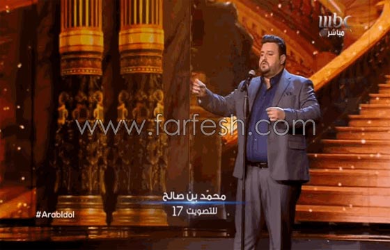 نتائج عرب ايدول خروج مهند حسين ومحمد بن صالح والضيف ماجد المهندس صورة رقم 6 نتائج عرب ايدول خروج مهند حسين ومحمد بن صالح والضيف ماجد المهندس صورة رقم 6