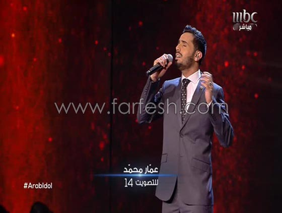 نتائج عرب ايدول خروج مهند حسين ومحمد بن صالح والضيف ماجد المهندس صورة رقم 8 نتائج عرب ايدول خروج مهند حسين ومحمد بن صالح والضيف ماجد المهندس صورة رقم 8