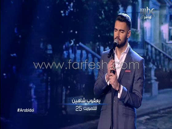 يعقوب شاهين: أجلّت الحب وفتاة الاحلام لبعد انتهاء عرب ايدول صورة رقم 11 يعقوب شاهين: أجلّت الحب وفتاة الاحلام لبعد انتهاء عرب ايدول صورة رقم 11