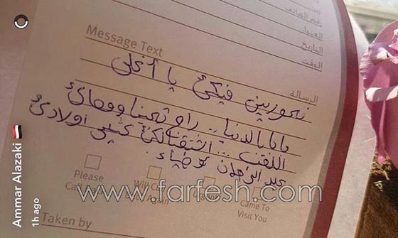 صور محمد عساف في تدريبات عرب ايدول مع يعقوب، عمار وامير صورة رقم 14 صور محمد عساف في تدريبات عرب ايدول مع يعقوب، عمار وامير صورة رقم 14