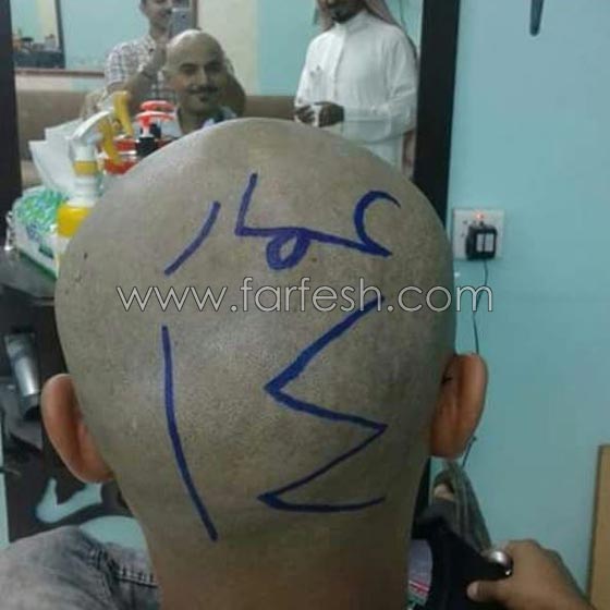 صور محمد عساف في تدريبات عرب ايدول مع يعقوب، عمار وامير صورة رقم 15 صور محمد عساف في تدريبات عرب ايدول مع يعقوب، عمار وامير صورة رقم 15