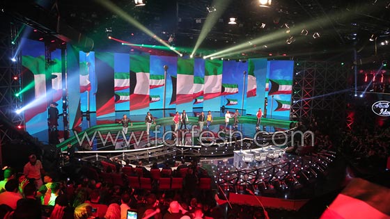 عرب ايدول حلقة النتائج الاخيرة: صور وفيديوهات ولقطات لا تنسى صورة رقم 21 عرب ايدول حلقة النتائج الاخيرة: صور وفيديوهات ولقطات لا تنسى صورة رقم 21