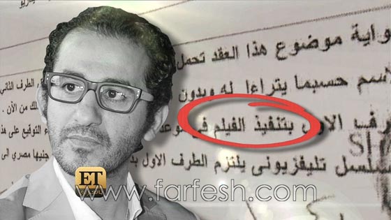 كيف اشتعلت خلافات الفنانين ووصلت إلى أبواب المحاكم؟ صورة رقم 6 كيف اشتعلت خلافات الفنانين ووصلت إلى أبواب المحاكم؟ صورة رقم 6