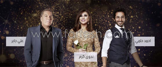 انطلاق الحلقة الاولى من عرب غوت تالنت مع علي جابر، نجوى كرم واحمد حلمي صورة رقم 2