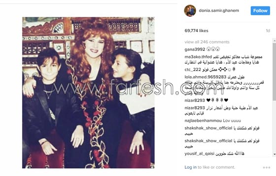 هكذا وثّق نجوم الوطن العربي احتفالاتهم بعيد الام على حساباتهم صورة رقم 1 هكذا وثّق نجوم الوطن العربي احتفالاتهم بعيد الام على حساباتهم صورة رقم 1