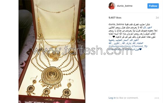 فضيحة دنيا بطمة وكشف كذبتها الكبيرة في يوم الأم !! صورة رقم 3 فضيحة دنيا بطمة وكشف كذبتها الكبيرة في يوم الأم !! صورة رقم 3
