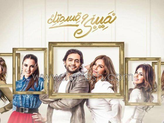 النجوم يتسرّبون من ماراثون المسلسلات الرمضانية.. ما السبب؟ صورة رقم 5 النجوم يتسرّبون من ماراثون المسلسلات الرمضانية.. ما السبب؟ صورة رقم 5