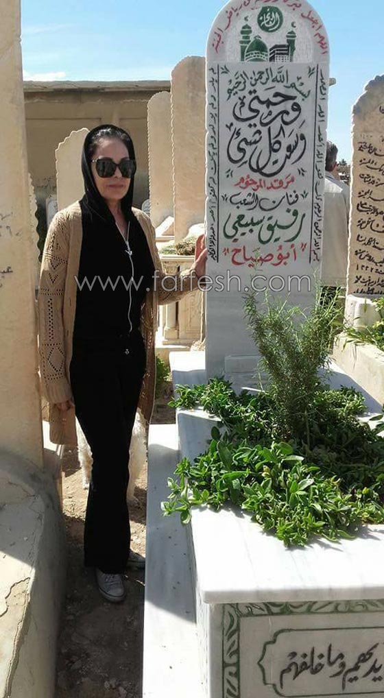 إبنة إبنة