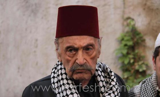 إبنة إبنة