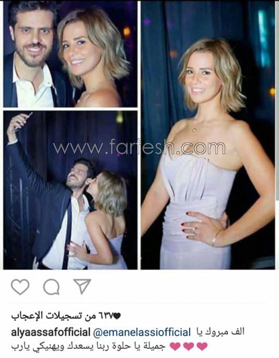 بعد شائعات الموت.. شائعات الزواج تلاحق 7 فنانات نجمات على التوالي! صورة رقم 1 بعد شائعات الموت.. شائعات الزواج تلاحق 7 فنانات نجمات على التوالي! صورة رقم 1