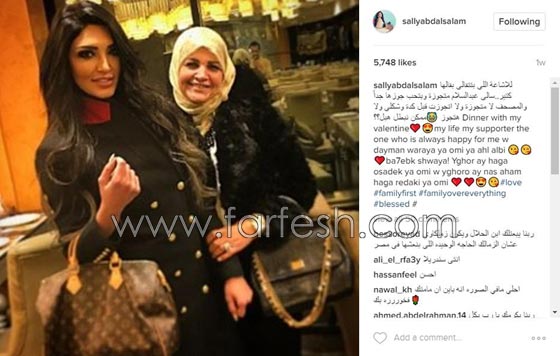 بعد شائعات الموت.. شائعات الزواج تلاحق 7 فنانات نجمات على التوالي! صورة رقم 4 بعد شائعات الموت.. شائعات الزواج تلاحق 7 فنانات نجمات على التوالي! صورة رقم 4