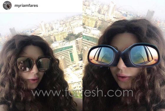 صور ميريام فارس ترتدي اغرب نظارات شمسية اثارت السخرية صورة رقم 4 صور ميريام فارس ترتدي اغرب نظارات شمسية اثارت السخرية صورة رقم 4