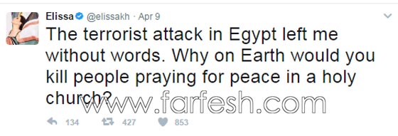 ردود فعل الفنانين على تفجيرات الكنيستين في مصر: غضب، حزن واستياء.. صورة رقم 8 ردود فعل الفنانين على تفجيرات الكنيستين في مصر: غضب، حزن واستياء.. صورة رقم 8