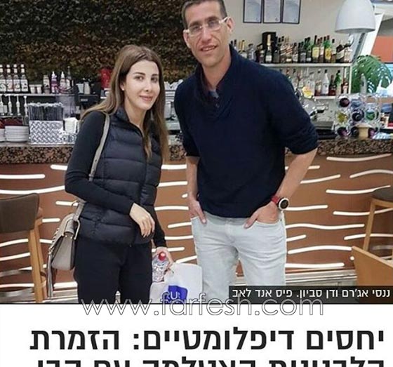 ماذا كان رد نانسي عجرم على صورتها مع الاسرائيلي؟ صورة رقم 1 ماذا كان رد نانسي عجرم على صورتها مع الاسرائيلي؟ صورة رقم 1