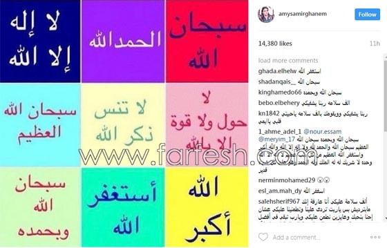 فيديو: سمير غانم وزوجته يكشفان مرض ايمي، وزوجها حسن الرداد ينكر! صورة رقم 2 فيديو: سمير غانم وزوجته يكشفان مرض ايمي، وزوجها حسن الرداد ينكر! صورة رقم 2