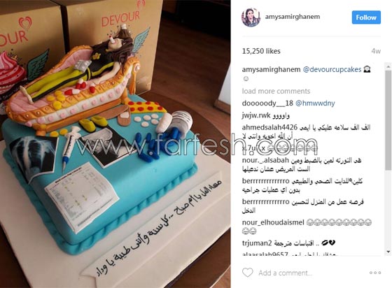 فيديو: سمير غانم وزوجته يكشفان مرض ايمي، وزوجها حسن الرداد ينكر! صورة رقم 4 فيديو: سمير غانم وزوجته يكشفان مرض ايمي، وزوجها حسن الرداد ينكر! صورة رقم 4