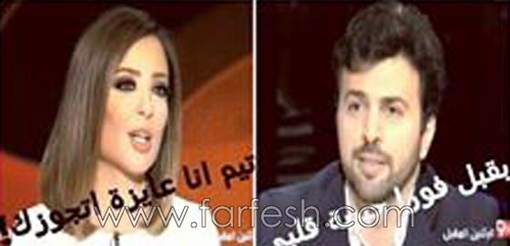 صور عقد قران تيم حسن ووفاء الكيلاني بعد ان طلبت يده قبل 3 سنوات! صورة رقم 5 صور عقد قران تيم حسن ووفاء الكيلاني بعد ان طلبت يده قبل 3 سنوات! صورة رقم 5