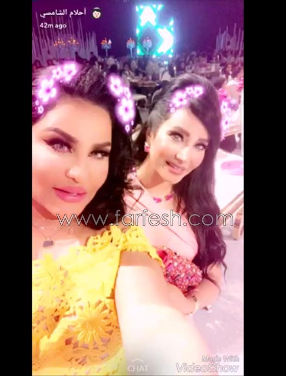 رغم منع التصوير: اليكم فيديو وصور زفاف مريم الشامسي شقيقة أحلام صورة رقم 1 رغم منع التصوير: اليكم فيديو وصور زفاف مريم الشامسي شقيقة أحلام صورة رقم 1