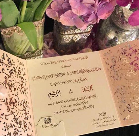 رغم منع التصوير: اليكم فيديو وصور زفاف مريم الشامسي شقيقة أحلام صورة رقم 4 رغم منع التصوير: اليكم فيديو وصور زفاف مريم الشامسي شقيقة أحلام صورة رقم 4