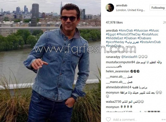 صور عمرو دياب تكشف التجاعيد في وجهه، ودينا الشربيني تخبئ وجهها! صورة رقم 4 صور عمرو دياب تكشف التجاعيد في وجهه، ودينا الشربيني تخبئ وجهها! صورة رقم 4